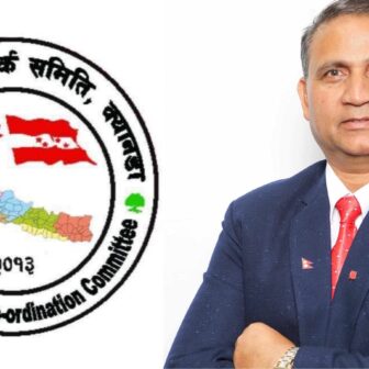 बिश्वकै सर्बोत्कृष्ट समिति बन्दै नेपाली जनसम्पर्क समिति क्यानडा