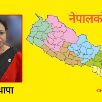 नेपालले जारी गरेको चुच्चे नक्सा