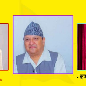 गणतन्त्रको अन्तिम राष्ट्रपति नै रामचन्द्र पौडेल हुन सक्छन