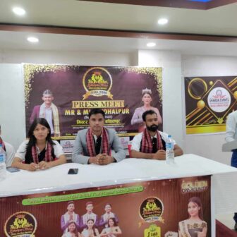 कोहलपुर चिनाउन मिस्टर एण्ड मिस कोहलपुर सिजन २०८० गरिदैँ