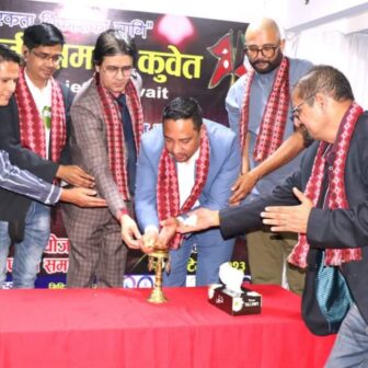 झापाली समाज कुवेतद्वारा आयोजित हरितालिका तीज शुभकामना आदानप्रदान कार्यक्रम सम्पन्न