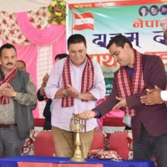 नेपाली कांग्रेस टोखा नगर पालिका ३ को प्रथम वडा सम्मेलन सम्पन्न