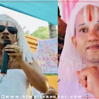 सामाजिक सदभाव खलल पुऱ्याउने गरी अभिव्यक्ति दिने धर्म गुरु श्रीनिवास पक्राउ