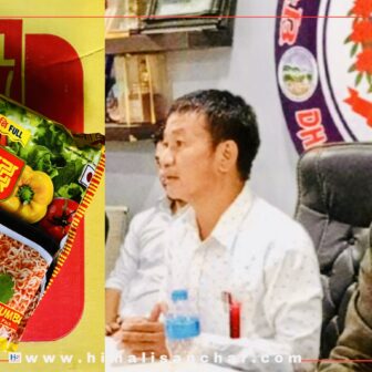 धरानमा सिजी कम्पनीको “वाइवाइ” अखाध प्रमाणित, कम्पनीलाई २ लाख ५० हजार जरिवाना