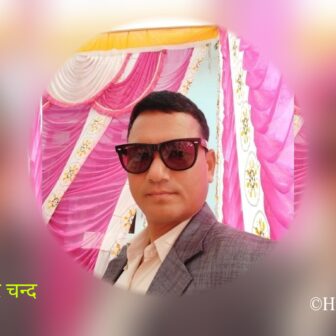 आहा ! त्यो बेलाको दशै