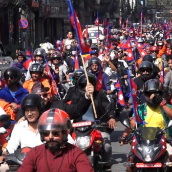 राजसंस्था पुनः स्थापनाको माग गर्दै मोटरसाइकल र्‍याली
