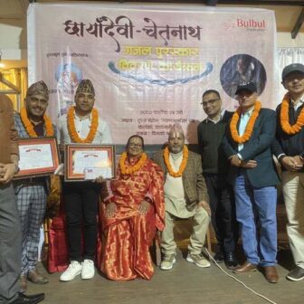 वसन्त ओलीको ‘बोई’ र प्रदीप रोदनको गजल संग्रह ‘मफलर’ लाई छायाँदेवी चेतनाथ गजल पुरस्कार प्रदान