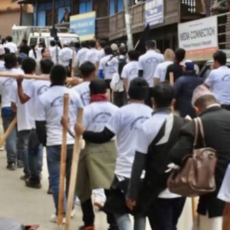 पूर्वाञ्चलको फिदिममा पहिचानवादीहरुले युवा दस्ता खडा गरी मार्च गरे