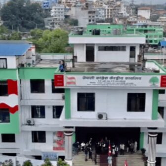 नेपाली कांग्रेस केन्द्रीय कार्यसम्पादन समितिको बैठक आज बस्ने