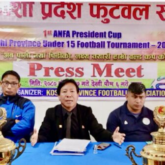 कोशी प्रदेशमा पहिलो पटक एन्फा प्रेसिडेन्ट कप यू-१५ फूटबल प्रतियोगिता मंसिर २७ गतेदेखि पौष ६ गतेसम्म धरानमा हुदै