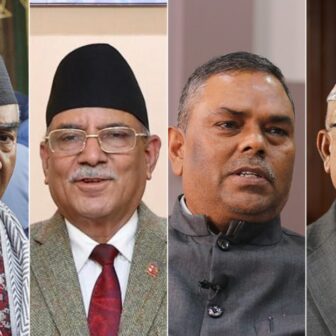राष्ट्रिय सभा चुनाव : सत्ता गठबन्धनमा भागबन्डाको तयारी, एमालेले हतार नगर्ने