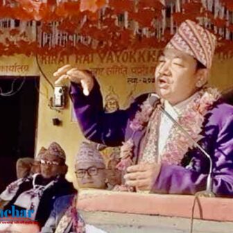 नेपालमा सांस्कृतिक दमन यथावत् : राई