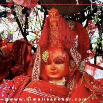 आज २०८३ साल वैशाख १३ गतेको राशिफल