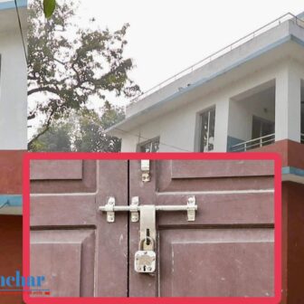 मोरङको रंगेली छोटी भन्सार कार्यालयमा कर्मचारी नहुदा साना व्यापारी मार्कमा
