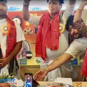 युएईको दुबैई शहरमा पनि मनाइयो भक्का दिवस