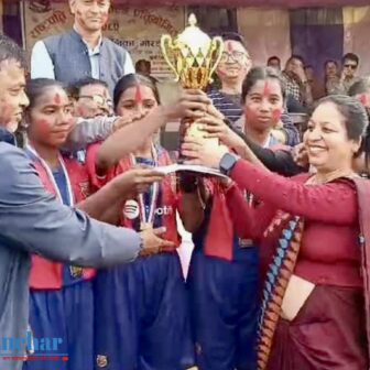 राष्ट्रपति खेलकूदमा पब्लिक माध्यमिक बिधालय माध्यमिक प्रथम