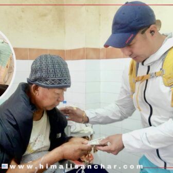 धरानका चर्चित गायक नौरान राईलाई आर्थिक सहयोग हस्तान्तरण