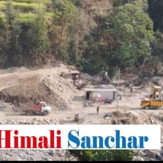 सत्ताको आडमा दुप्चेश्वरमा अबैध क्रसर संचालन