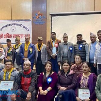 फुलखर्क कल्याणकारी समाजको १०औं वार्षिक साधारण सभा सम्पन्न