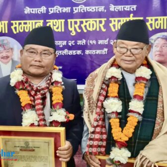 नेपाली प्रतिभा प्रतिष्ठान बेलायतद्वारा संगीतकार रसिक र संचारकर्मी मेन्याङबो सम्मानित-पुरस्कृत