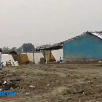 रंगेलीका आगलागि पिडितलाई मिनिल्याण्ड बोर्डिङ स्कुलद्वारा आर्थिक सहयोग