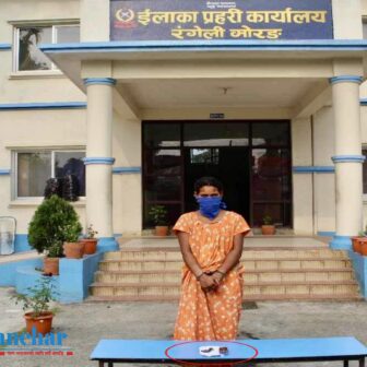 मोरङमा ब्राउन सुगर जस्तो देखिने पदार्थ सहित एक युवती पक्राउ