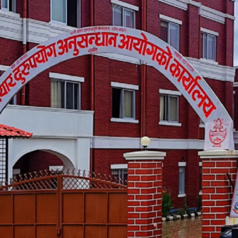 अख्तियारमा उजुरीका चाङ, सुर्खेतकै सबैभन्दा बढी उजुरी