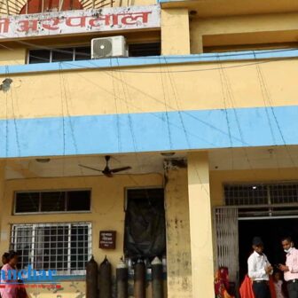 मोरङको रंगेलीमा संचालित “रंगेली अस्पताल” दोस्रो स्थानमा