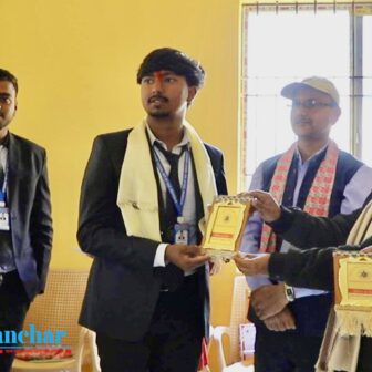मोरङको पब्लिक माविले प्राविधिक संकायतर्फ अध्ययनरत छात्र-छात्राहरुलाई सम्मान