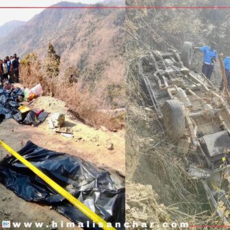 धरानबाट भोजपुरका लागि छुटेको जीप उदयपुरमा दुर्घटना हुदा ८ जनाको मृत्यु