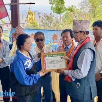 गोरखापत्रकर्मी राईलाई धरान खेलकूद मञ्चद्वारा ‘मिडिया अवार्ड’ प्रदान