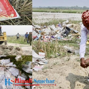 मोरङको रतुवामाईले खाद्यान्न, मल र बिउबिजन खाल्डो खनेर पुऱ्यो
