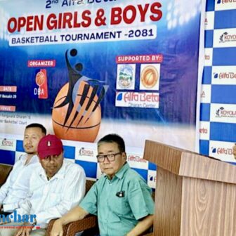 बैशाख २९ गतेदेखि धरानमा दोस्रो अल्फा विटा ओपन बास्केटवल प्रतियोगिता हुने