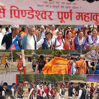 चतराधाममा बाह्रबर्षे महाकुम्भ मेला सुरु, राष्ट्रपतिद्वारा उद्घाटन