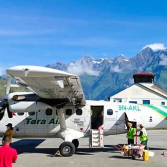 डोल्पाकाे जुफाल विमानस्थल पुनः सञ्चालन