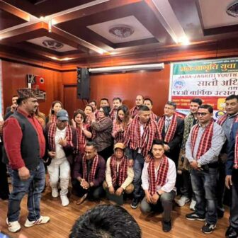 जन-जागृतिको साताै अधिवेशन सम्पन्न, राम बहादुर योन्जन तामाङ अध्यक्षमा चयन