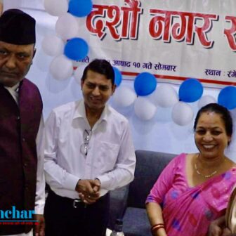रंगेली नगरपालिकाको ७२ करोडको बजेट सार्वजनिक