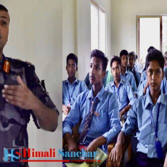 मोरङमा सशस्त्र प्रहरीद्वारा विद्यार्थीहरूलाई खुल्ला सिमानाको विषयमा अन्तरक्रिया सचेतना कार्यक्रम प्रदान