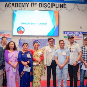 ठकुरी समाज क्यानाडाको अध्यक्षमा चन्द, महासचिव धिरेन्द्र शाही