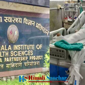 आर्थिक अबस्था कमजोर भएका कारण भयो हस्ताको थप-उपचारमा समस्या