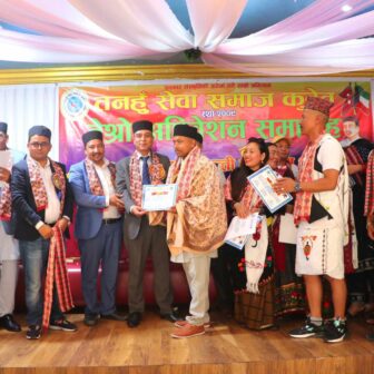 तनहुँ सेवा समाजकाे तेश्रो अधिवेशन सम्पन्न अध्यक्षमा सोम बहादुर खत्री चयन