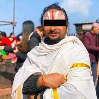 पुष्कर खतिवडा २५ हजार धरौटीमा छुटे
