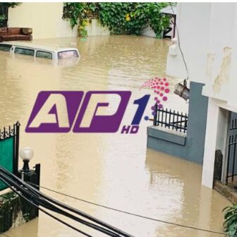 कार्यालयमा बाढी पसेपछि एपीवन टेलिभिजनको प्रसारण बन्द