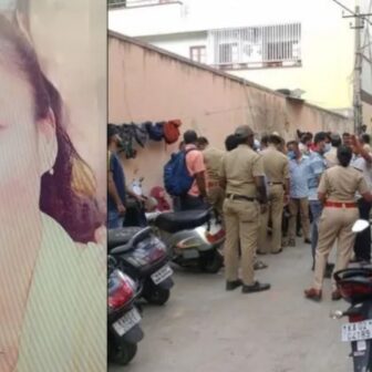 भारतको बेंग्लोरमा महिलाको बीभत्स हत्या