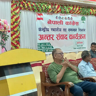 धनराज गुरुङमाथि गहिरो छानबिन होस्: विश्वप्रकाश शर्मा
