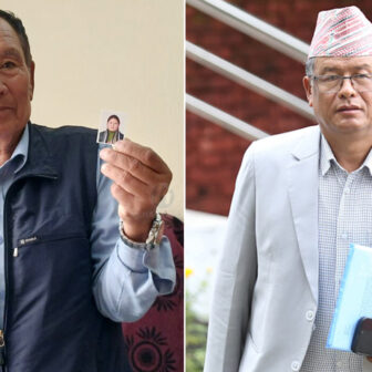 सीआईबीले थाल्यो मितेरी सहकारीमा अनुसन्धान, तानिन सक्छन् धनराज