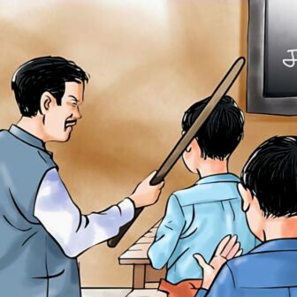 छात्रामाथि शिक्षकद्वारा निर्घात कुटपिट, घटना सामसुम पार्ने प्रयास
