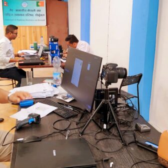 फ्रान्सस्थित नेपाली दूतावासको टोली पोर्चुगलमा