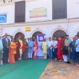 एनआरएनए स्थापना दिवसमा भर्चुअल कार्यक्रममा कसले के भने ?