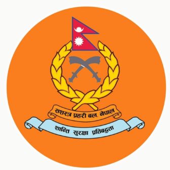 भन्सार नतिरी सामान ल्याउन खोज्ने तीन सशस्त्र प्रहरी कर्मचारी कारवाहीमा